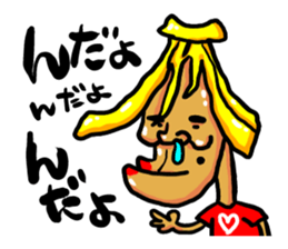 TUGARU MONSTER 4 sticker #6151471