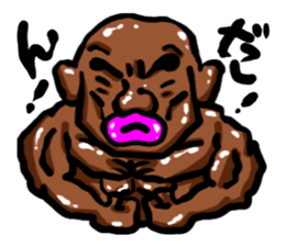 TUGARU MONSTER 4 sticker #6151472