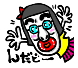 TUGARU MONSTER 4 sticker #6151475