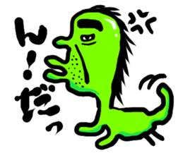 TUGARU MONSTER 4 sticker #6151477