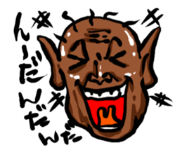 TUGARU MONSTER 4 sticker #6151481