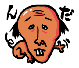 TUGARU MONSTER 4 sticker #6151482