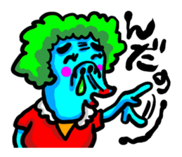 TUGARU MONSTER 4 sticker #6151483