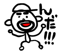 TUGARU MONSTER 4 sticker #6151484