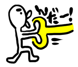 TUGARU MONSTER 4 sticker #6151486