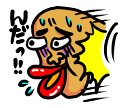 TUGARU MONSTER 4 sticker #6151487