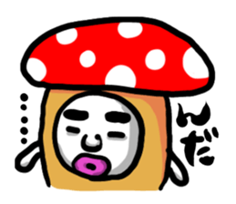 TUGARU MONSTER 4 sticker #6151488