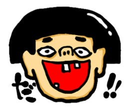 TUGARU MONSTER 4 sticker #6151490