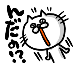 TUGARU MONSTER 4 sticker #6151492