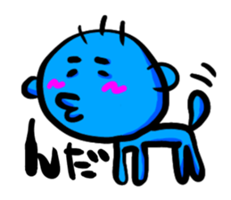 TUGARU MONSTER 4 sticker #6151495