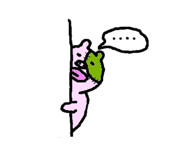 Po-kun piglet. sticker #6371487