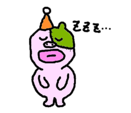 Po-kun piglet. sticker #6371498