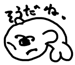 Seal pup sticker #7710190