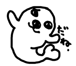 Seal pup sticker #7710191