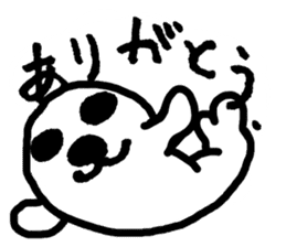 Seal pup sticker #7710193