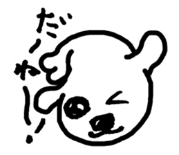 Seal pup sticker #7710194