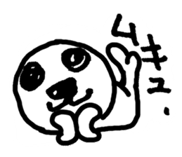 Seal pup sticker #7710196