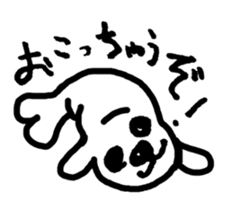 Seal pup sticker #7710197