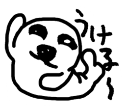 Seal pup sticker #7710198