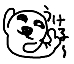 Seal pup sticker #7710198