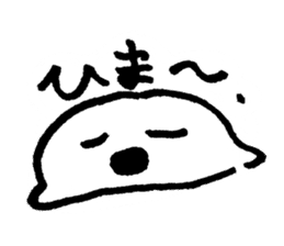 Seal pup sticker #7710199