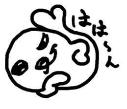 Seal pup sticker #7710200