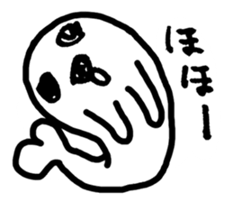 Seal pup sticker #7710206