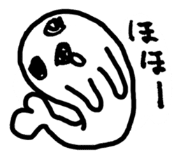 Seal pup sticker #7710206