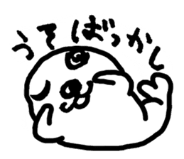 Seal pup sticker #7710207