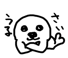 Seal pup sticker #7710210