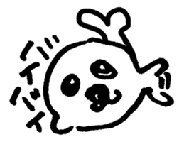 Seal pup sticker #7710211