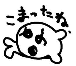 Seal pup sticker #7710213