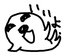 Seal pup sticker #7710217