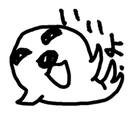 Seal pup sticker #7710217