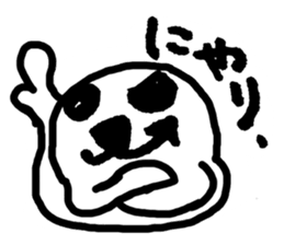 Seal pup sticker #7710218