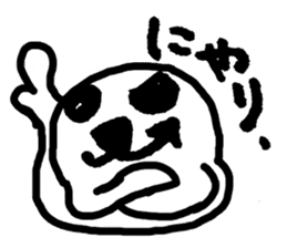 Seal pup sticker #7710218