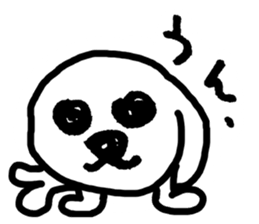 Seal pup sticker #7710219