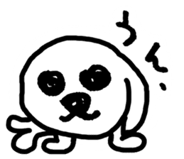 Seal pup sticker #7710219