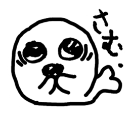 Seal pup sticker #7710222