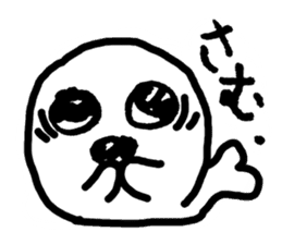 Seal pup sticker #7710222