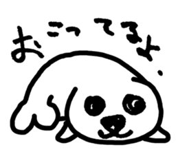 Seal pup sticker #7710225