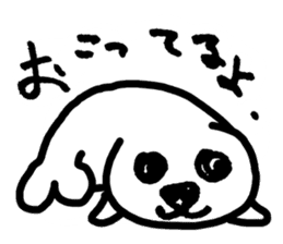 Seal pup sticker #7710225