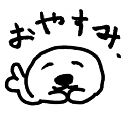 Seal pup sticker #7710227