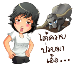 Aris investor Ep.1 sticker #8288478