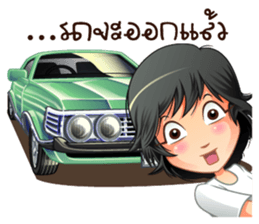 Aris investor Ep.1 sticker #8288479