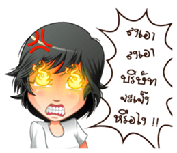 Aris investor Ep.1 sticker #8288488