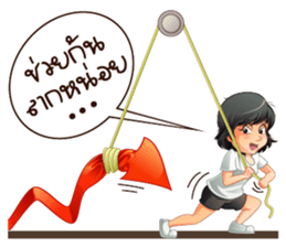 Aris investor Ep.1 sticker #8288500