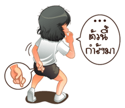 Aris investor Ep.1 sticker #8288506