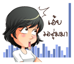 Aris investor Ep.1 sticker #8288513