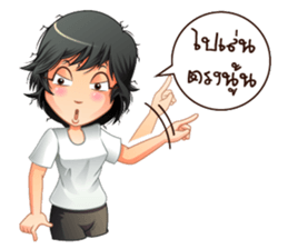 Aris investor  Ep.2 sticker #8313982